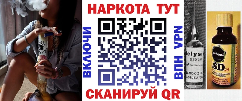 Все наркотики Высоцк АМФ  Меф  COCAIN 