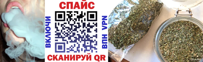 Бутират 1.4BDO Высоцк