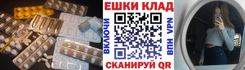 сайты даркнета клад  Высоцк  ЭКСТАЗИ бентли 