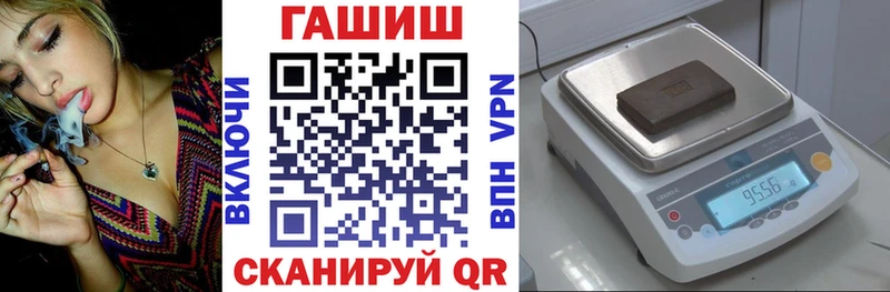 ГАШ хэш Высоцк