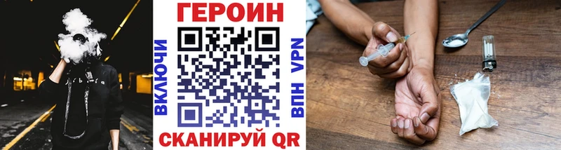 ГЕРОИН Афган Высоцк