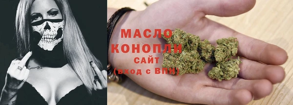 альфа пвп VHQ Бугульма