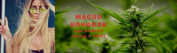 дживик Верея