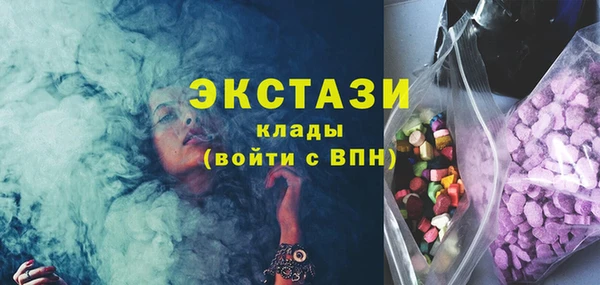 PSILOCYBIN Богородск